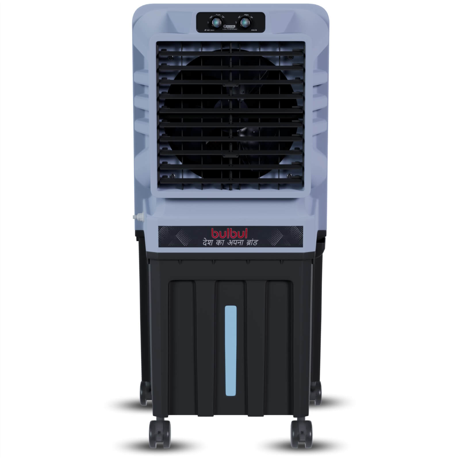 75 Liters Coolers